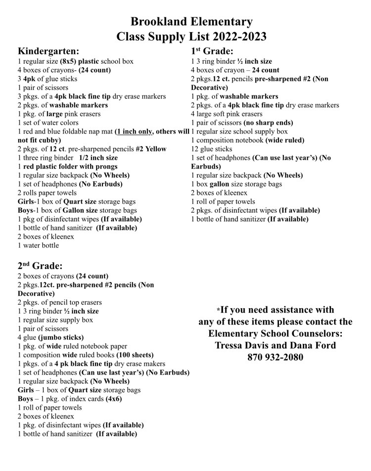 K-2 supply list